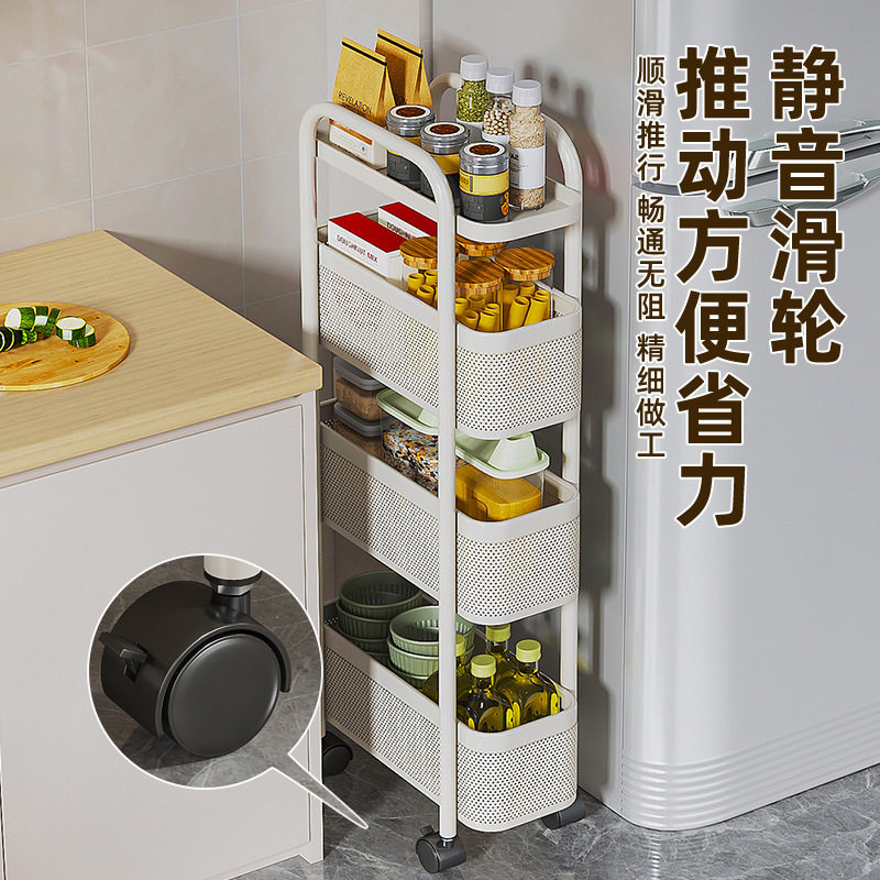 厨房多层落地窄缝调料置物架