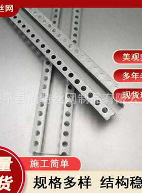 pc新料黑色几字条UU型条石膏边板WRI吊顶工艺槽型凹槽收v条分隔线