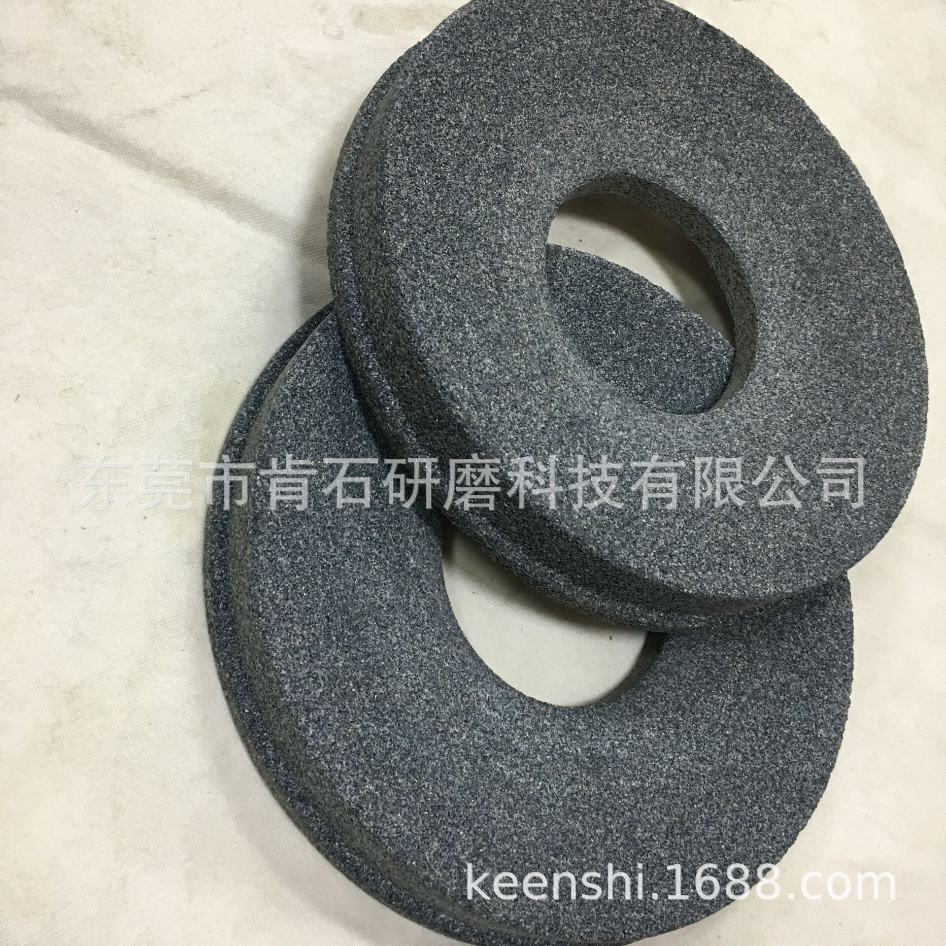 商用豆浆机砂轮磨盘配件