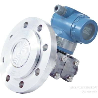 SZ11151/305SZ1151/3/3351GP智型能压力变送器差压变送器