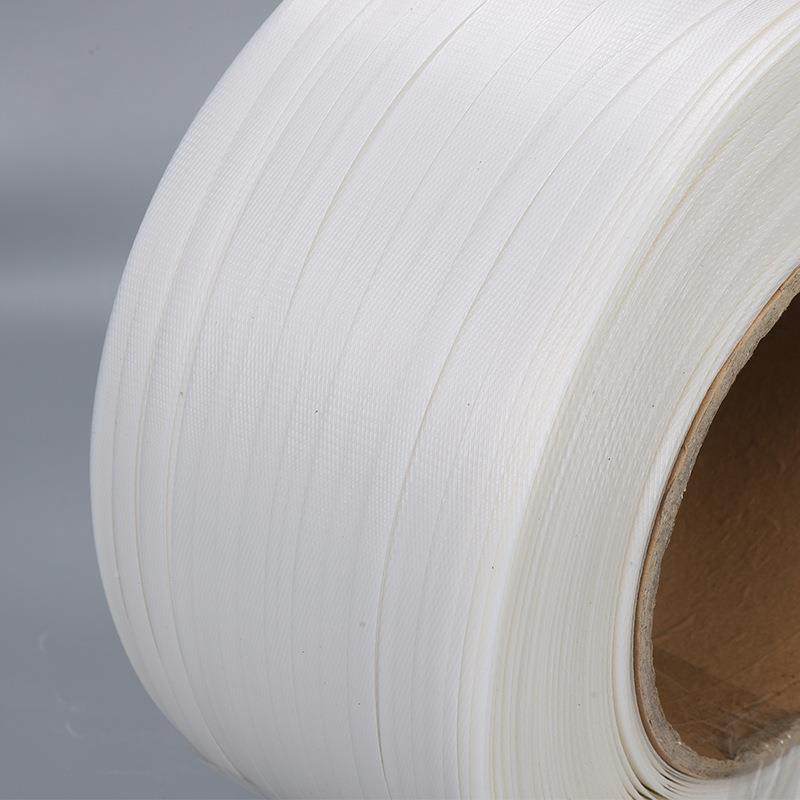 白pp白色包装袋带色手工带塑扎料半包装带手动自12075动捆带