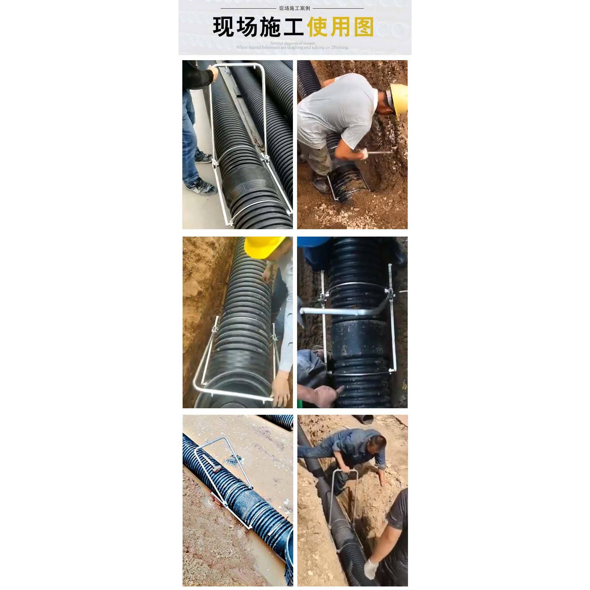 直双壁波纹销管拉紧器安通用型管装器安装工具手接动对484接管道