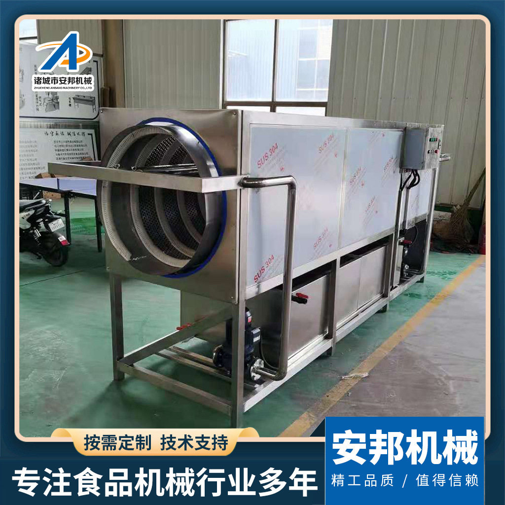 厂家全自动核桃仁去皮机核桃仁物理去皮设备琥珀核桃仁去皮清洗机图片