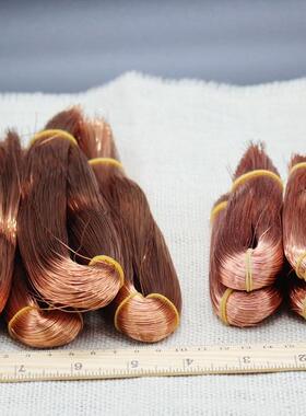 干直销水晶002树琥珀树颗连接安装树串铜线材料粒手工珠铜丝