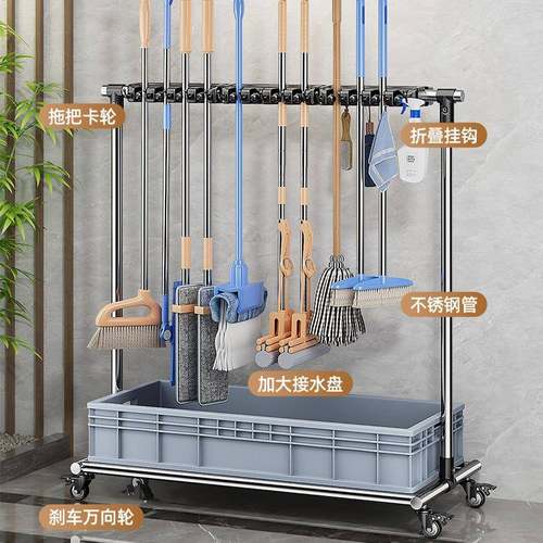 移动拖把架落地不锈放扫ltao6501把拖布钢置物架用清商卫生工具收