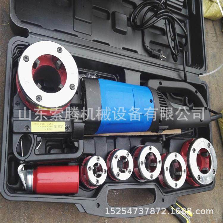 锌管套丝镀机含板牙1寸包管道套丝机绞板Q-1S手持套QOI丝机邮,鲜花速递/花卉仿真/绿植园艺,其它园艺用品,淘宝优惠券,粉丝福利购,淘宝优惠卷