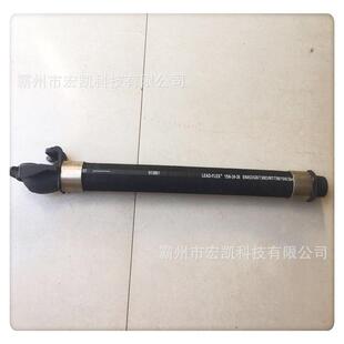 机车辆制动风管轨连DN32接头制动软管路道车车列车制动软铁管连接