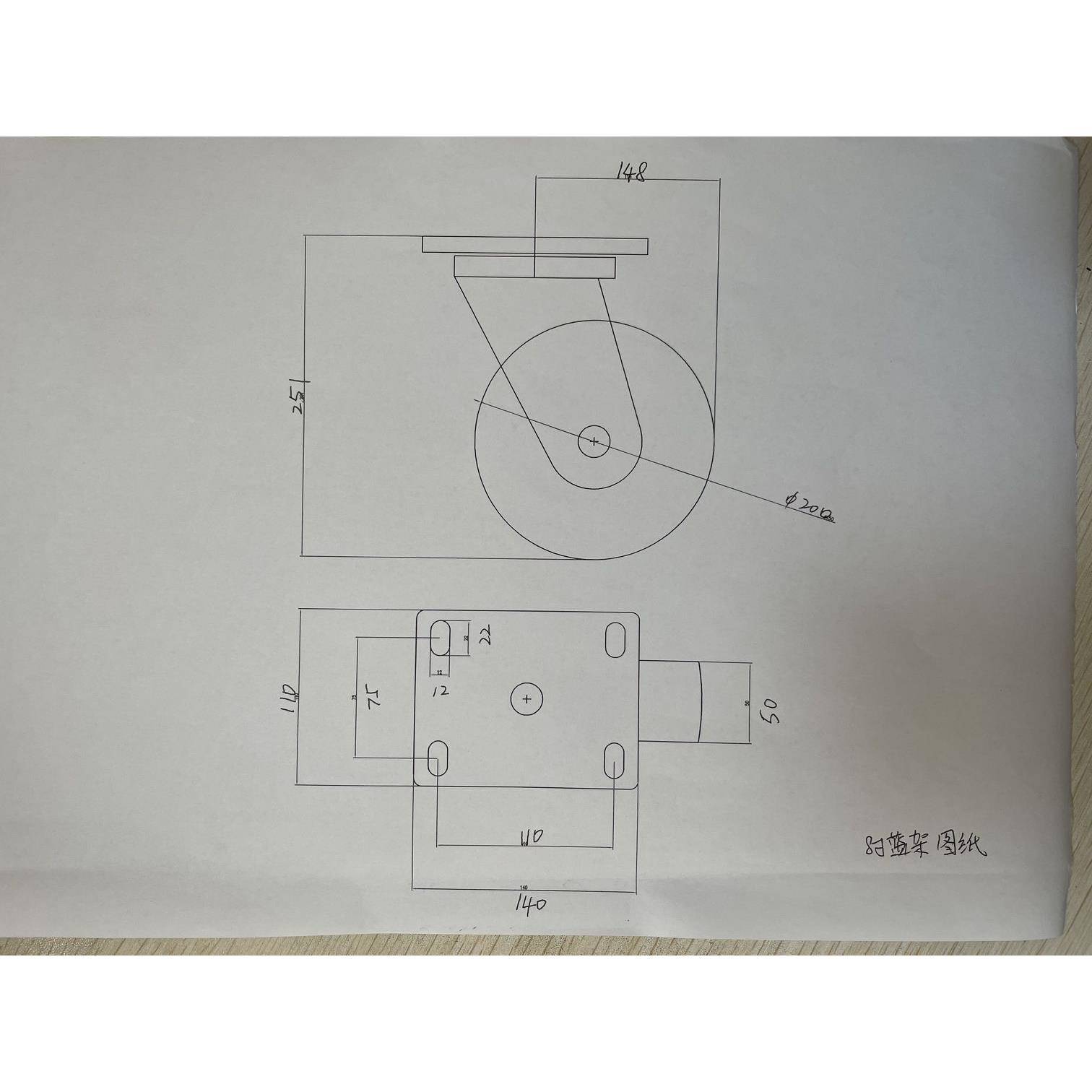 脚轮带8寸超重高强55-550590度尼龙万向刹车轮优冠脚轮型载重70公
