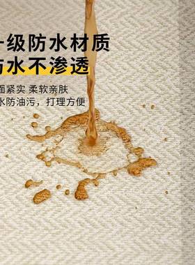 毯客厅卧室qr050701可202新款床边奶油风免洗擦免4打理房间家地用