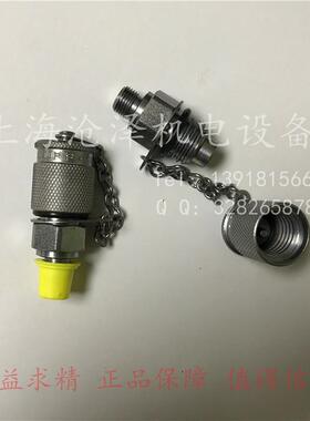 原装西德福st压auff测点测接头SMK-20-G1/4试-PSMK20-G1BC6F