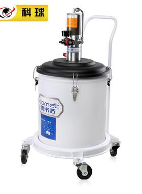 德米特DM-压A9加注机气动高黄油油36090升高压黄油机注器