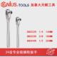 GENIUS天进口工具赋齿1 4飞24DUM专业级棘轮扳小手280222R