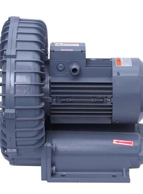 高环2形933鼓风机2.KW工业吸压尘器用低噪音漩式涡气泵环形气环风