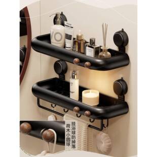 ?吸盘室胡桃木卫生所间置架浴中古风免打孔壁挂厕物洗HTMZWJ漱台