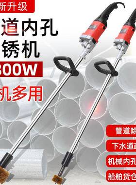 电动除XIR锈机钢碗型钢丝刷工字钢翻新铁钢彩结构抛水泥地打瓦磨