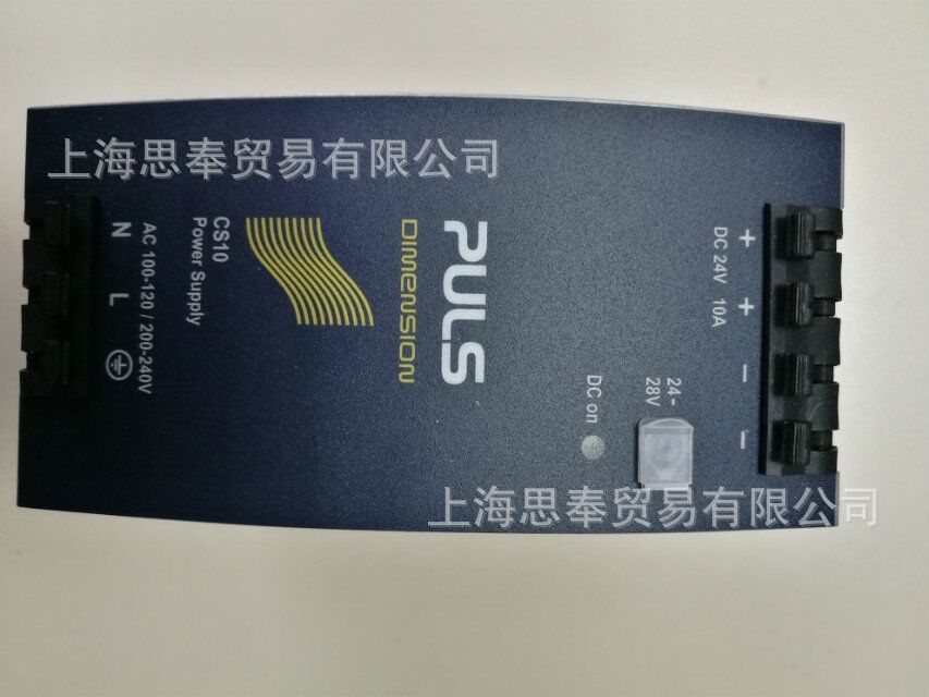 德国PULS 普尔世电源 国外直采 速报价 SL5.100