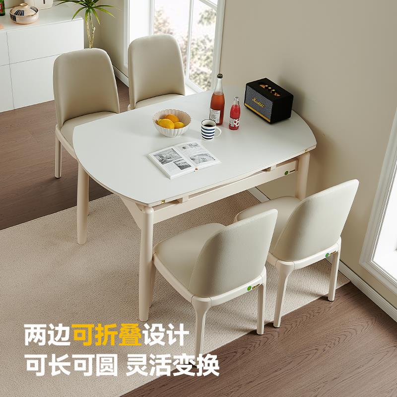 可伸X2299缩木圆餐桌两用可折代叠家厅用小户型岩板实客饭桌子现