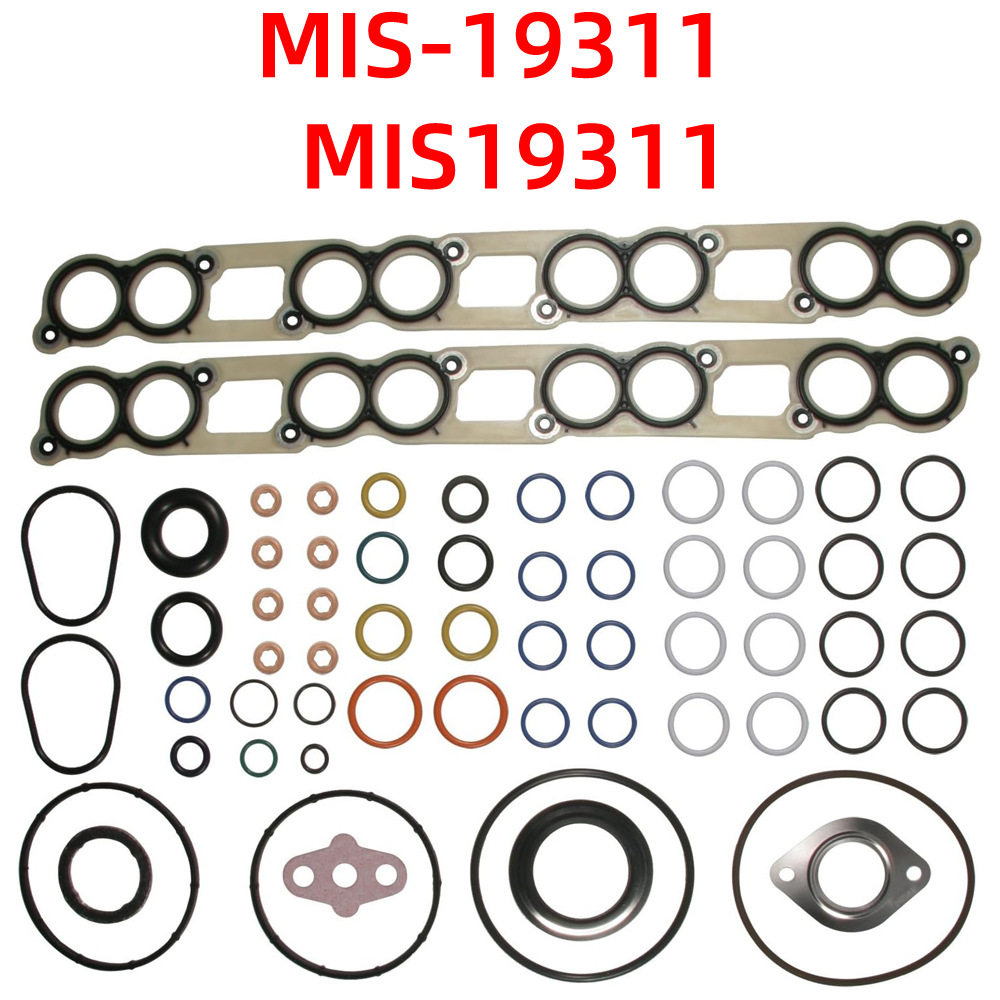 MIS19311 6.0L/6.4L 动力冲程 EGR 冷却器进气垫片组