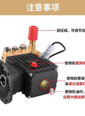 压洗车机泵头总大TJD成清洗机用功率商高压泵曲柱轴陶瓷塞泵