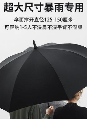 品德国质PIK双超层自动雨伞长柄大号加固加厚结实抗暴风三双人雨