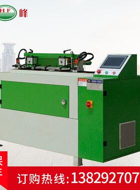 木HF-650/9工机械全自动数控蜂燕尾榫机直钻销箱抽屉出榫机铣槽孔