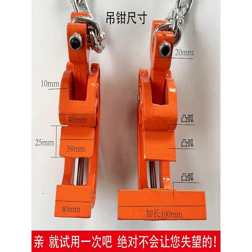 6EX油桶吊具起重钳夹具车吊装大桶铁叉桶塑桶夹子QSY3吊钩卸油料,鲜花速递/花卉仿真/绿植园艺,其它园艺用品,淘宝优惠券,粉丝福利购,淘宝优惠卷