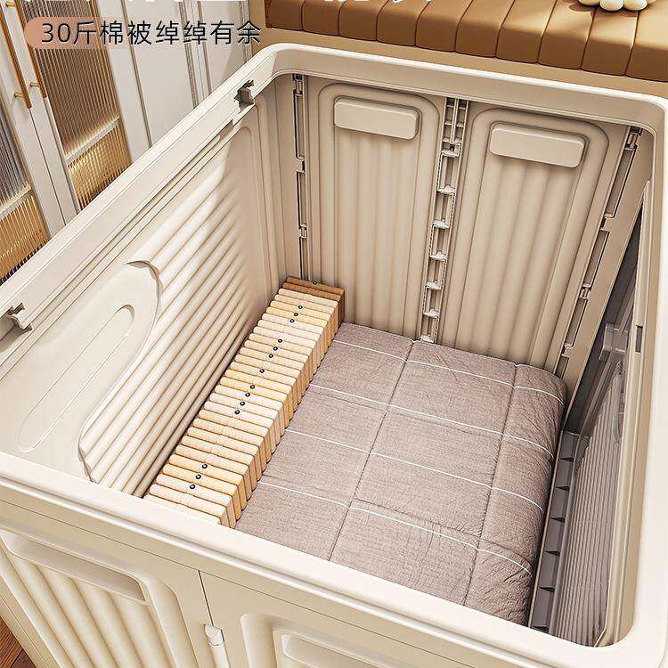 邮衣服PC-WDY25收纳箱整理储大容包量超大家箱用翻盖带轮可折叠衣