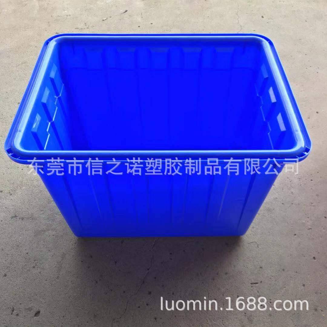 现货120L水箱箱塑料周转箱厚加牛筋NSF塑产料方水养殖箱120升