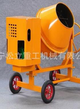 小型立式搅罐拌建筑QVE用机桶械设备水砂浆搅泥拌350升混凝土搅拌