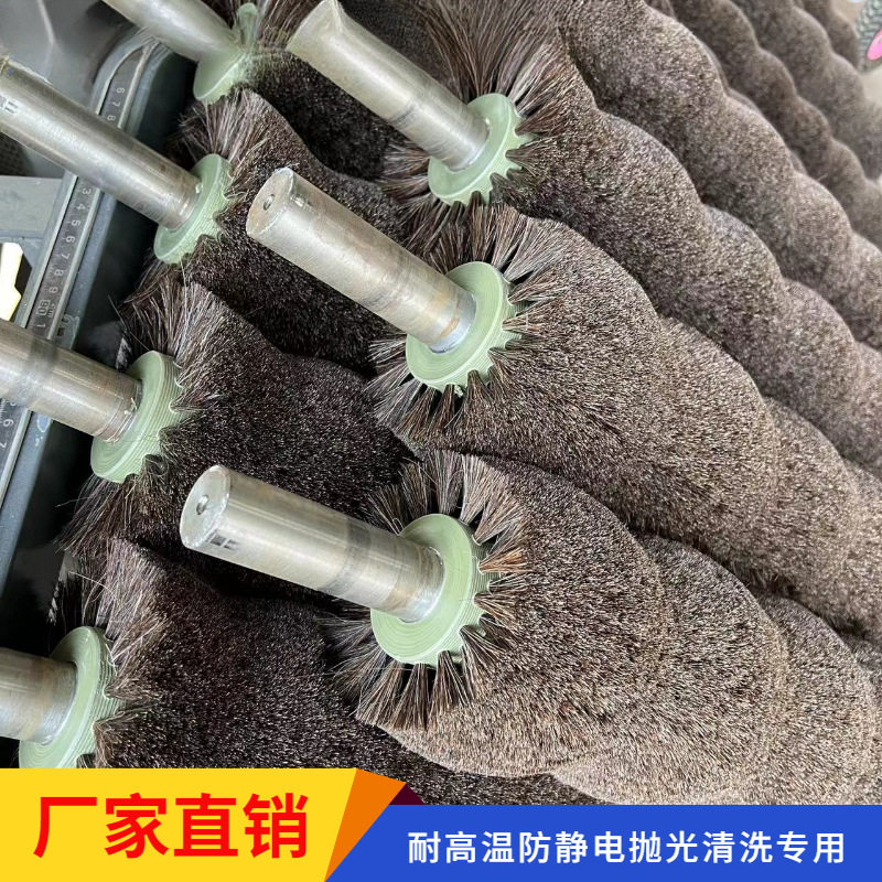 工业猪鬃羊毛刷辊耐高温除尘打蜡