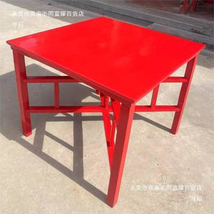 可拜神桌IPH大仿古拆卸折叠八仙桌农中式村供桌红实木拜拜方桌酒