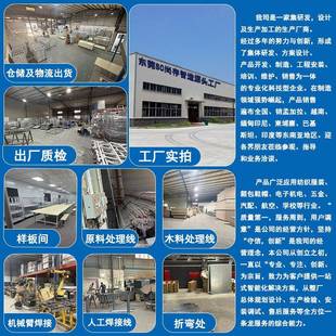 服装厂用周运转727手推车裁片车料推车成专品堆放车物料高栏周布