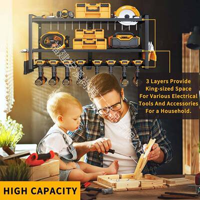 壁式BDZ装电钻挂架电动整工具理架钻头车库收纳架型重浮动工具架