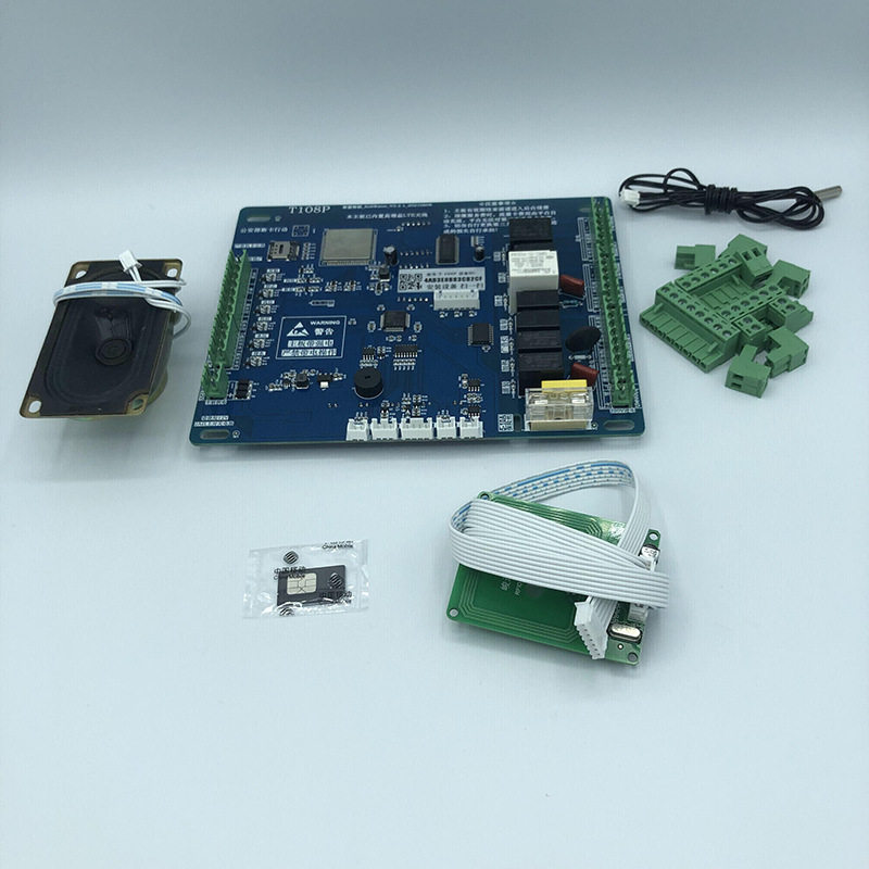 农村自动售水机主板 农村直饮水机控制系统 投币刷卡扫码取水主板