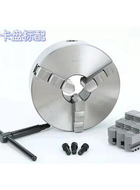 呼和众环6三爪自定心卡盘K1115自定心卡爪手动三抓QW-165夹头机床