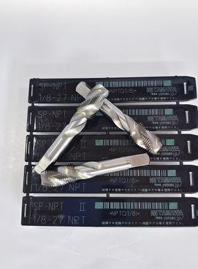 RPGXV1/2-141/4-91/8-283/14-14圆3/W8-19雅玛哇YAMAA柱管螺纹