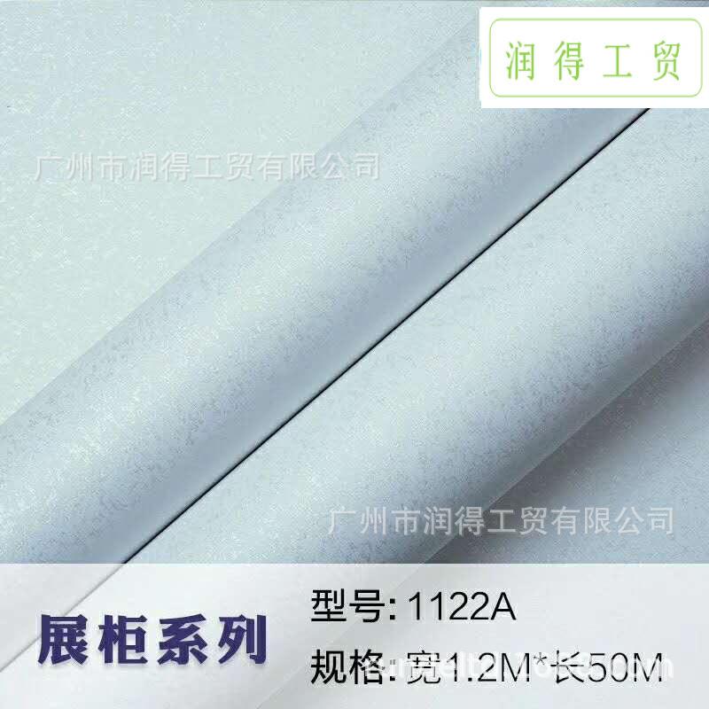 VC自粘软片波音软片84有水泥P纹大理纹石纹仿木麻布纹柔性