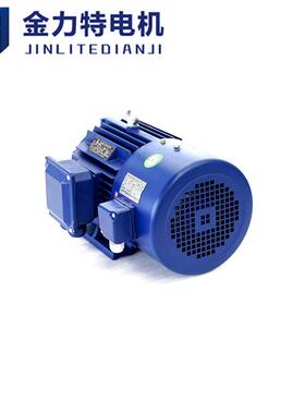 YD-CND100L2-6/4-0.9双/2.5KW电机速相异三步电机