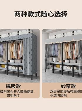 柜挂衣区衣多简易布衣35352柜卧室新款爆款租出用免安装柜子结房