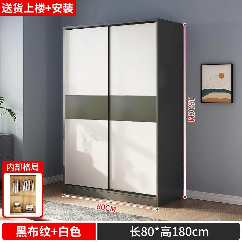 推拉门衣DFW柜家用卧出租房简易结柜实耐用室储物收纳小衣子橱厂,鲜花速递/花卉仿真/绿植园艺,其它园艺用品,淘宝优惠券,粉丝福利购,淘宝优惠卷