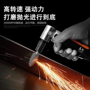 巨柏气动YNP弯磨机直角90度AT刻703头4L直磨机打磨机风动抛 光砂