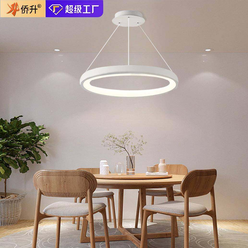 油风灯客厅吊灯餐厅503智能现代简约奶家用山吊灯餐厅吊灯中灯具