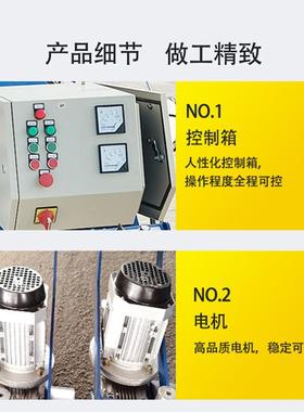 270混凝路面5抛型丸土PRZ机50路面抛丸机混凝土路面用抛丸机规格