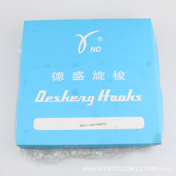 德胜电脑绣花机平绣旋梭
