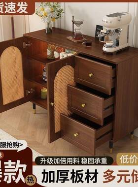 法式餐柜柜现代边简约藤编储物餐子家用厅茶水NOU柜厨房收纳橱柜