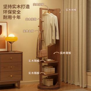 挂衣架体卧室实木衣子带家落用可旋转试衣镜一移动全GSX身镜地镜