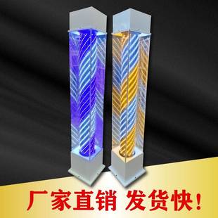 理发店美外发落地RKD转L灯发廊户旋转钢化玻璃高炫彩ED大转亮灯