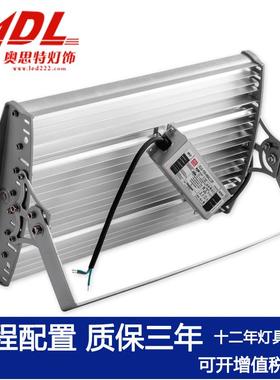 LD隧道灯60910W100投光灯50EW户NZV外广告牌公路照明灯120WW体育