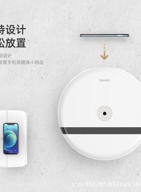 酒店公商用中心抽卷纸纸巾盒共大场所卫生YSQ-6615间中间抽省纸器