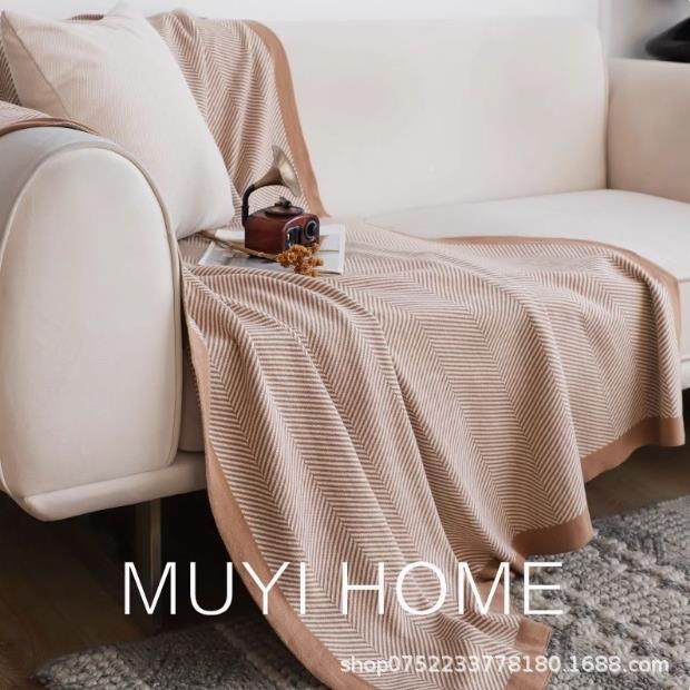 奢轻毛毯客厅午办睡沙发毯盖毯t1ali-85床尾纯棉巾公室头等舱航空,床上用品,休闲毯/毛毯/绒毯,淘宝优惠券,粉丝福利购,淘宝优惠卷